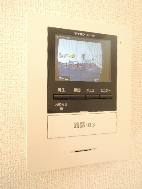 12/20 その他画像