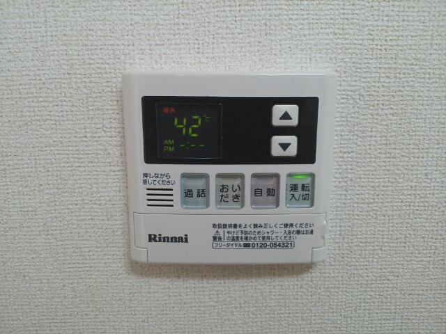 14/20 その他画像