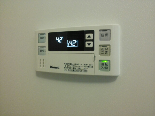 14/20 その他画像