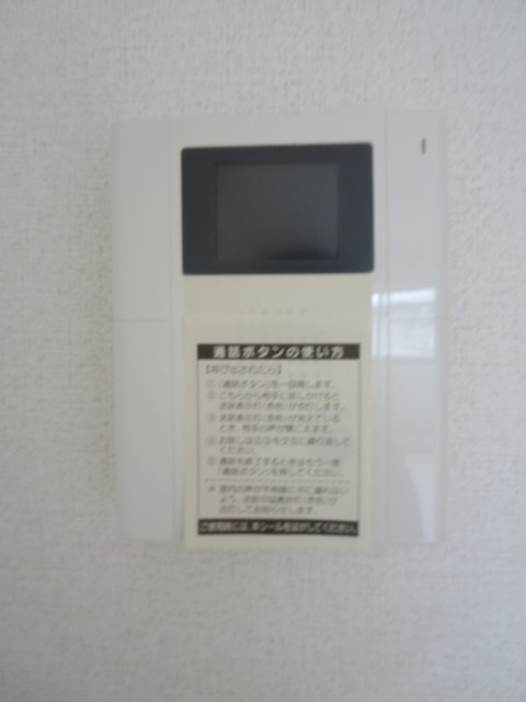 13/21 その他画像