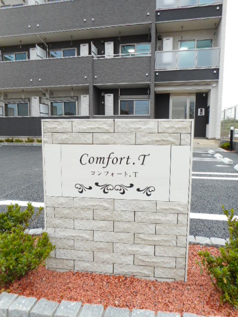 13/22 エントランス