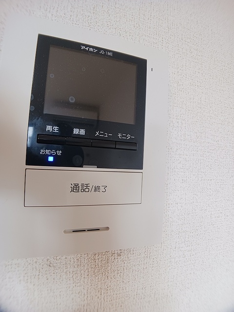 12/24 設備