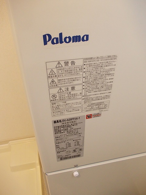 14/20 その他画像