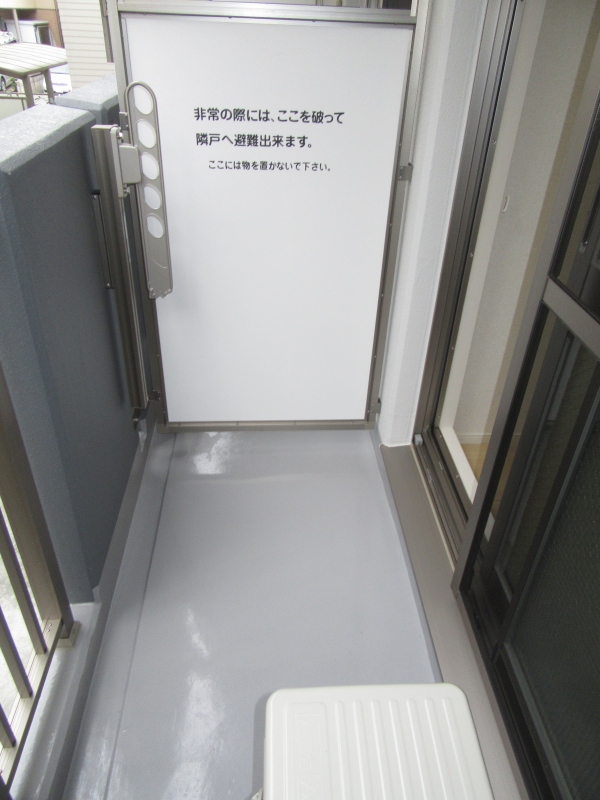 11/20 バルコニー