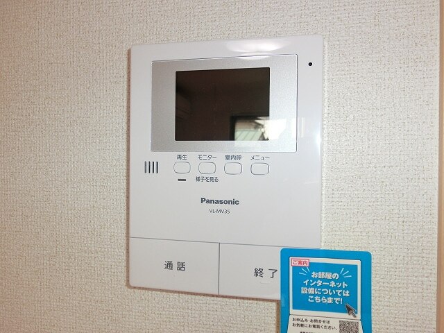 13/21 その他画像