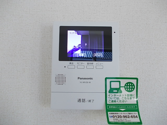 22/30 設備
