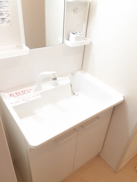 10/20 洗面