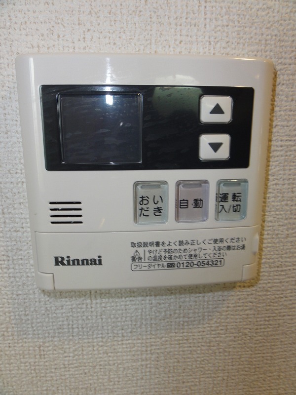 14/20 その他画像