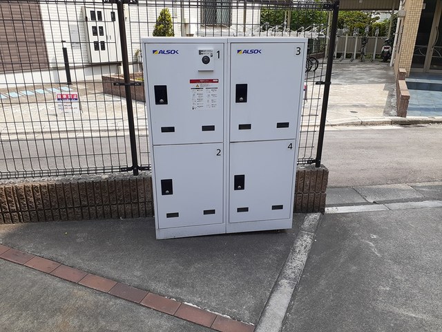 14/23 その他画像