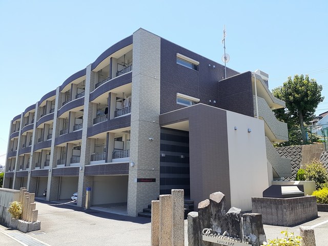 1/20 外観