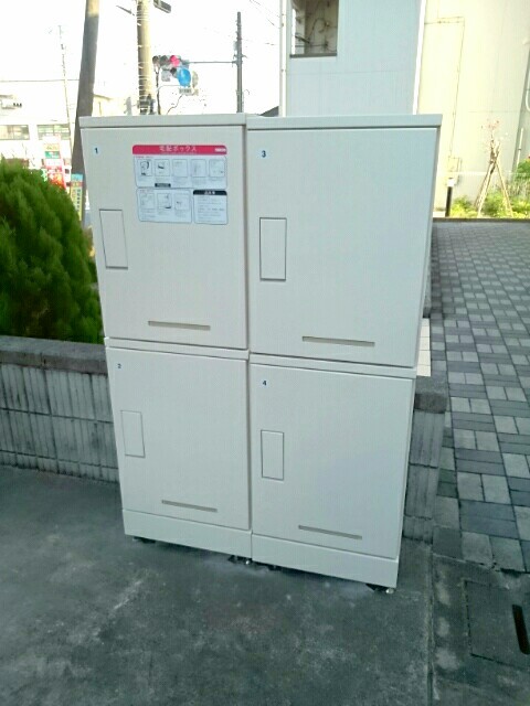 13/24 その他画像