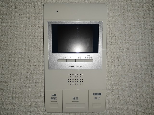 10/20 設備