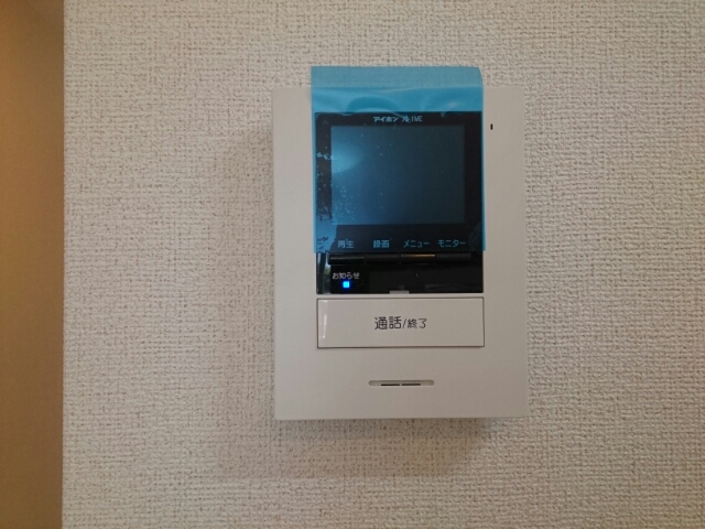 11/20 設備