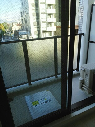 11/20 バルコニー