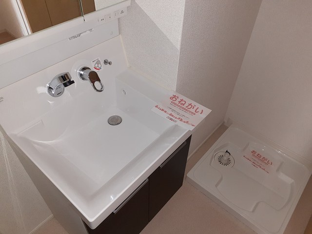 9/20 洗面