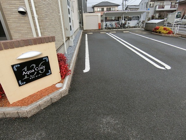 14/20 駐車場