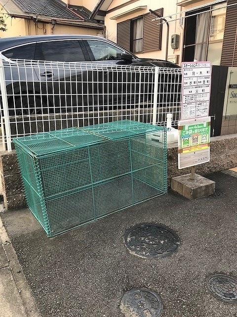 13/20 その他画像