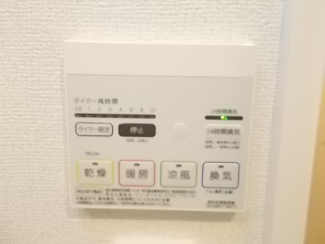 14/24 その他画像