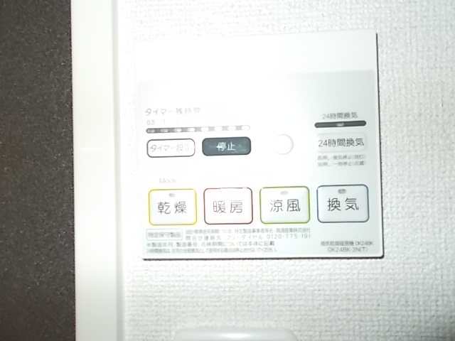 14/21 その他画像