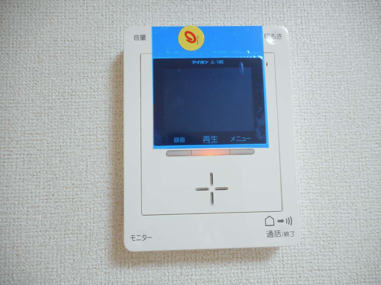 14/20 その他画像