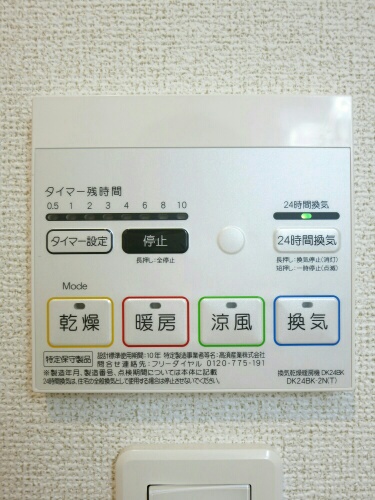 14/20 その他画像