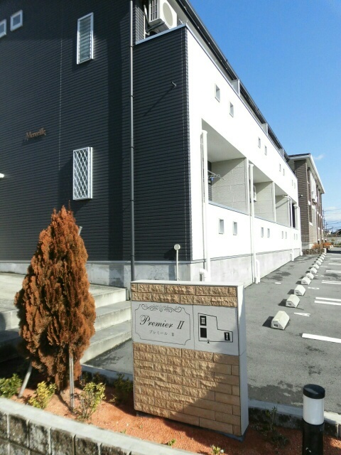 14/20 エントランス