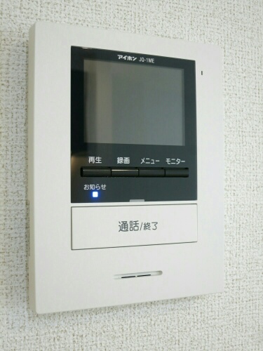 14/20 その他画像