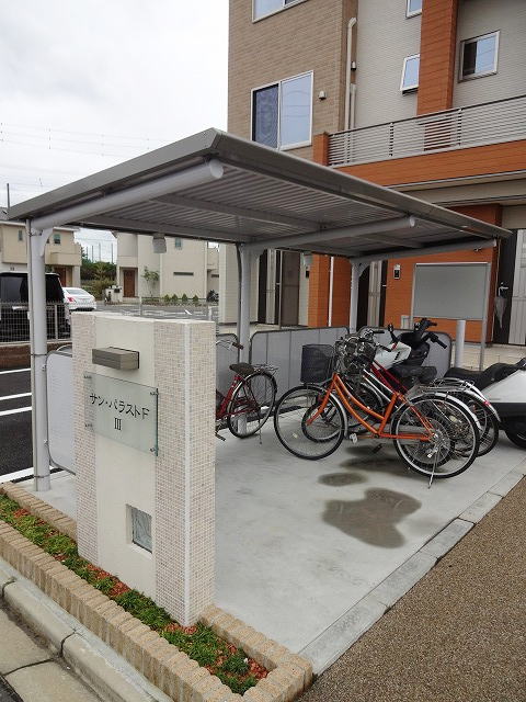 13/21 その他画像