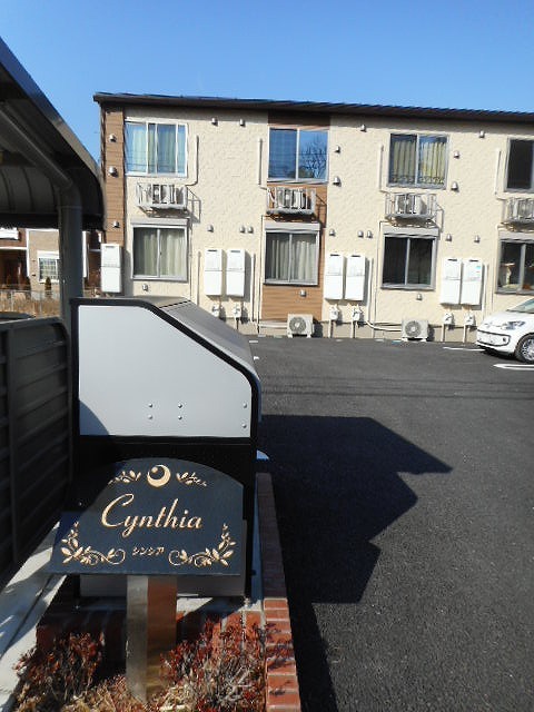 13/20 エントランス