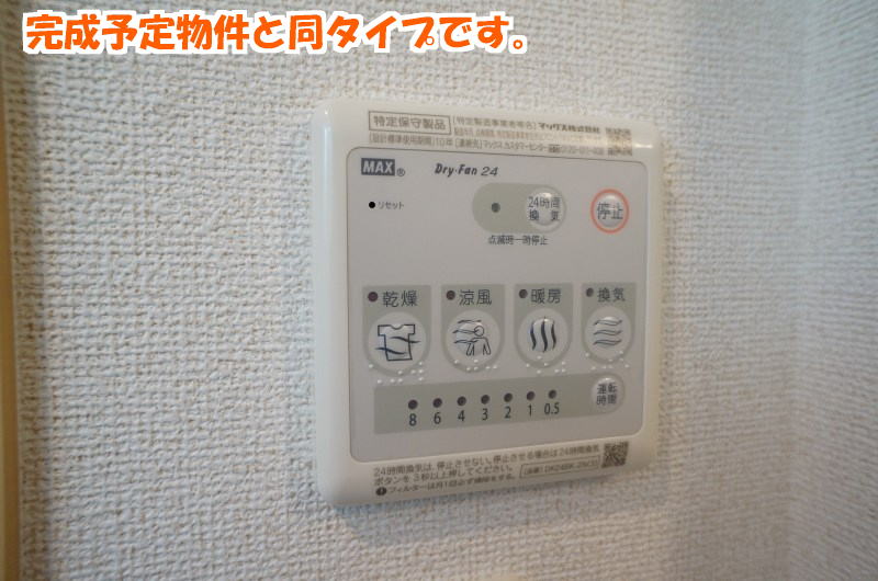 11/19 浴室