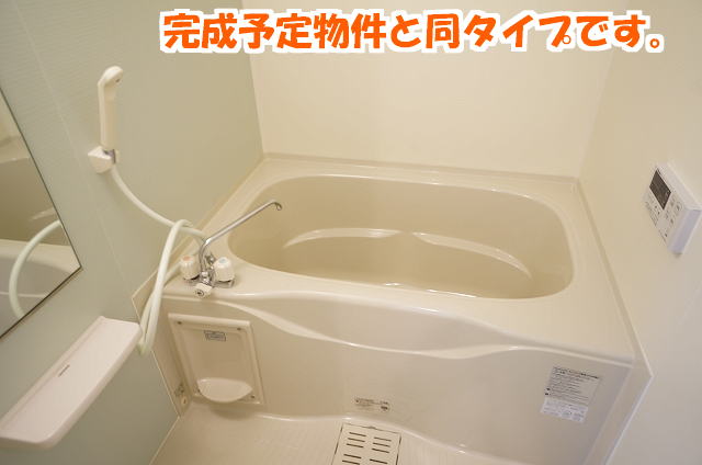 10/19 浴室