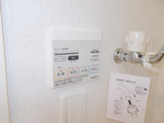 13/24 その他画像