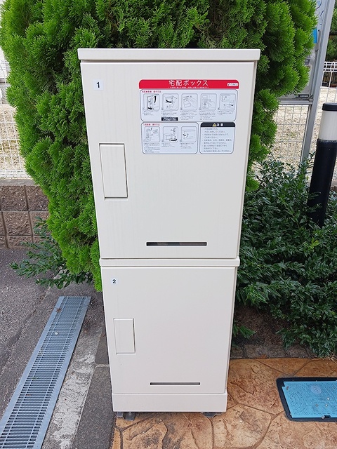 14/24 その他画像
