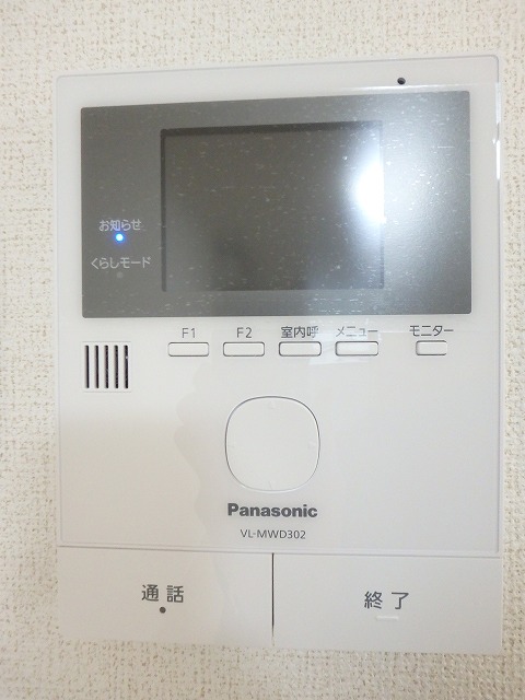 12/20 設備