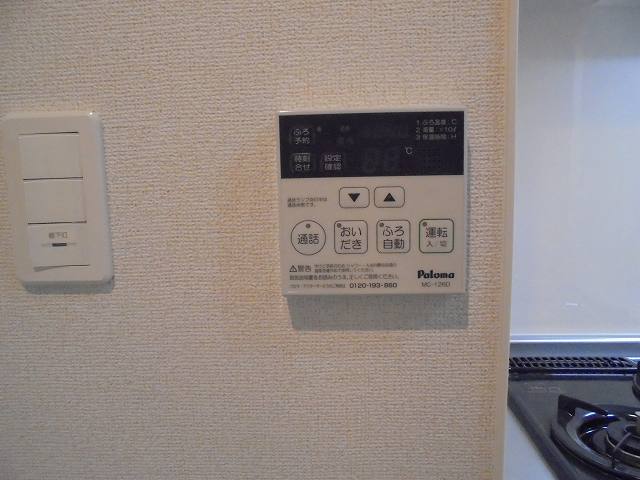 14/22 その他画像