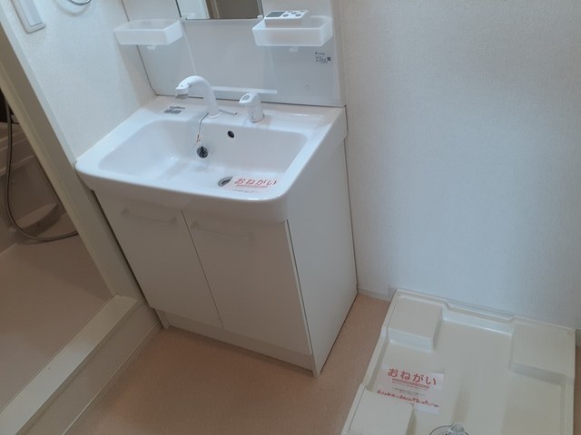 10/20 洗面