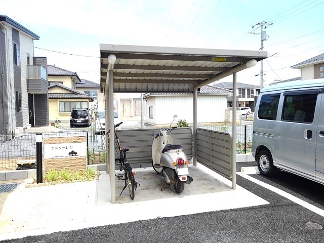 13/24 その他画像