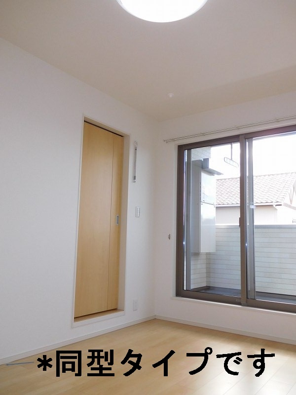 12/20 その他画像