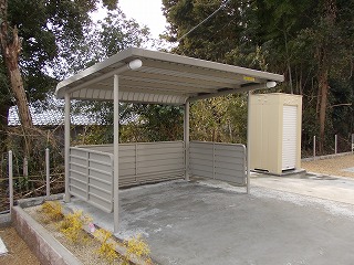 11/20 設備