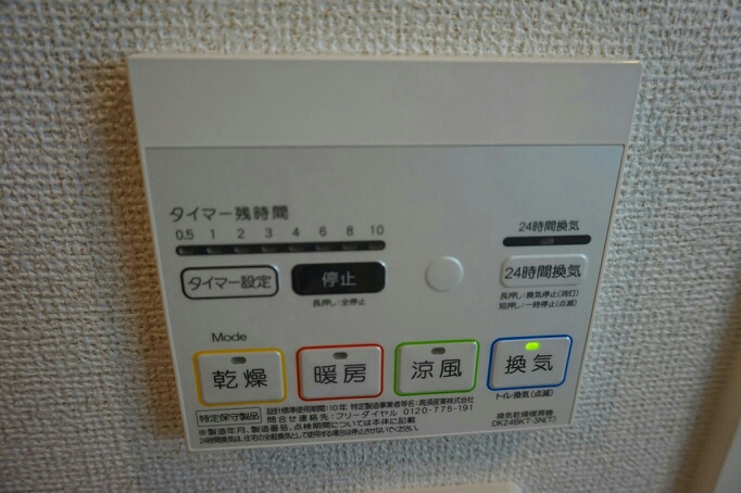 15/21 その他画像