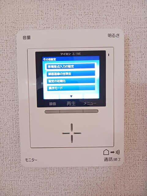 13/20 その他画像