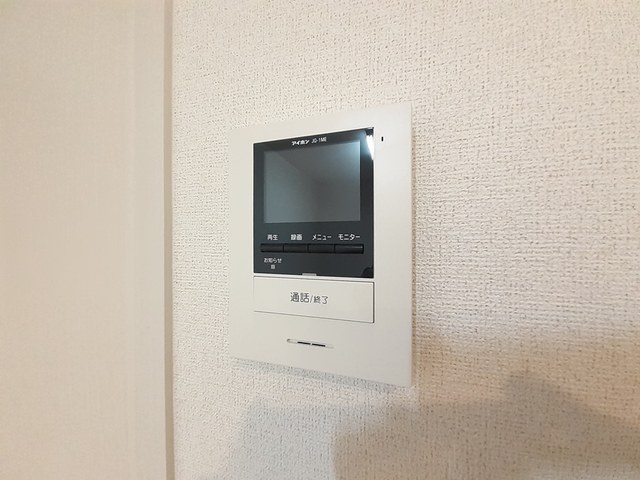 11/20 設備