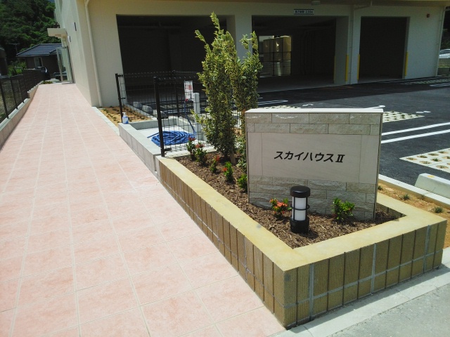 14/20 エントランス