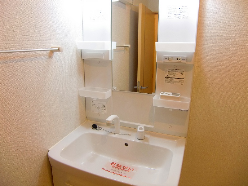 11/20 洗面