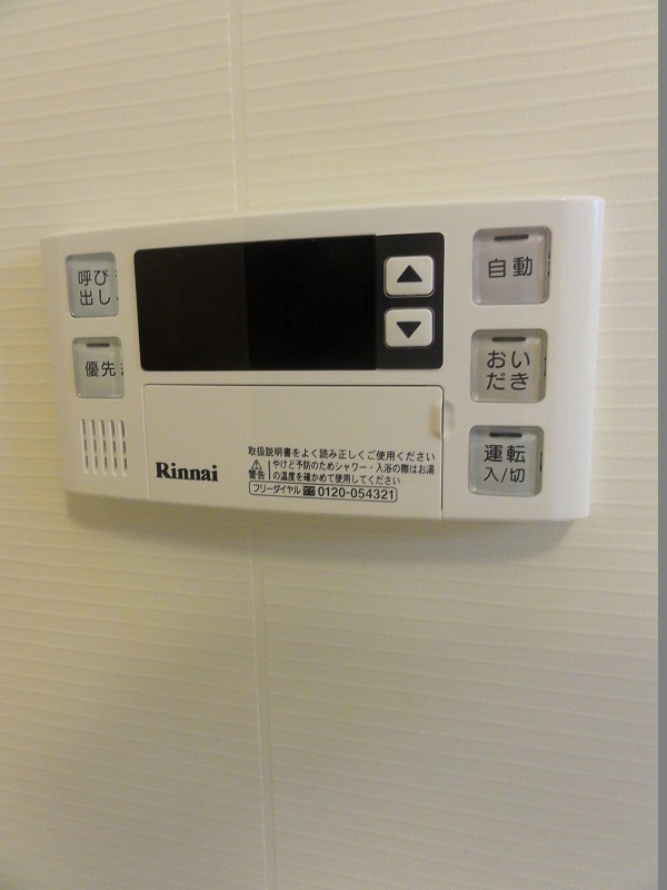 16/24 その他画像