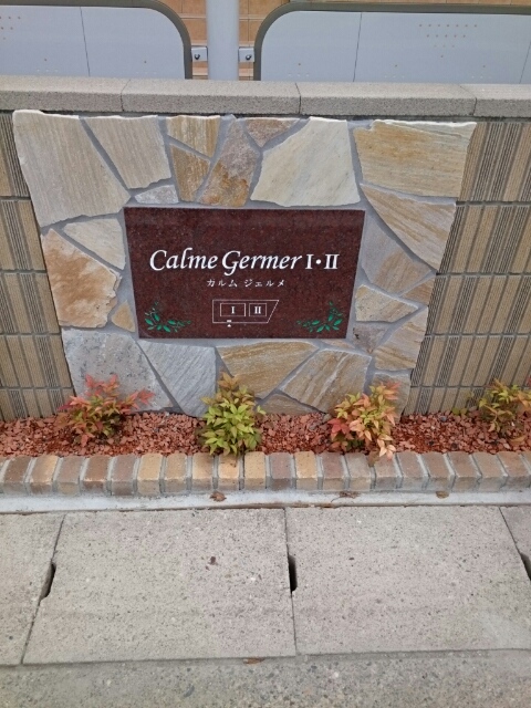 13/22 その他画像