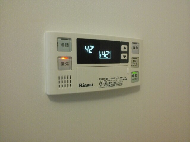 11/20 その他画像