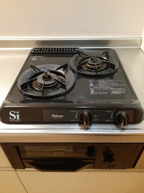 12/20 その他画像