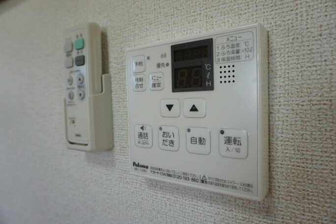 12/20 その他画像