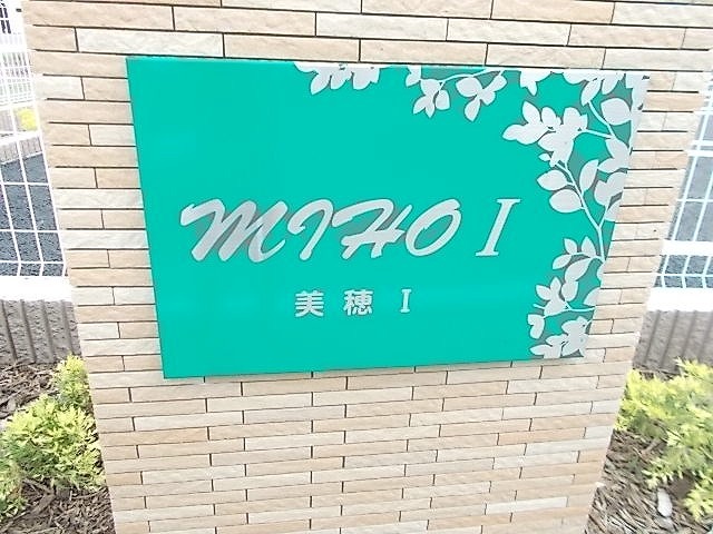 14/21 その他画像